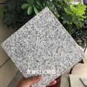 柳州芝麻白火烧面地铺