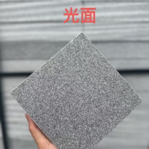 柳州 芝麻灰光面