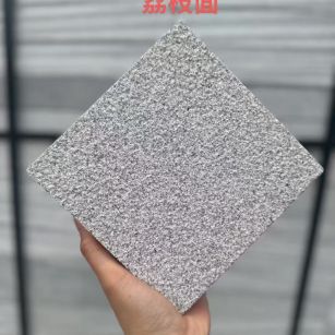 柳州 芝麻灰荔枝面