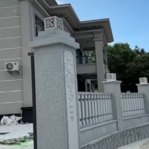 柳州 芝麻白别墅围墙栏杆，私人订制