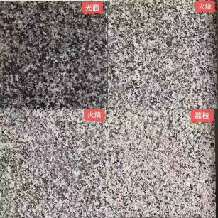 柳州 芝麻黑光面，芝麻黑火烧面，芝麻黑荔枝面