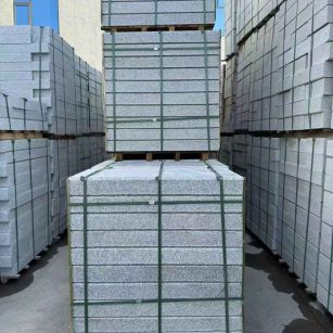 柳州 公园台阶石