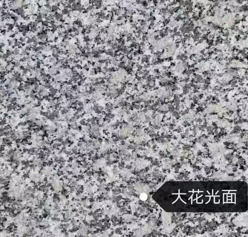 柳州 芙蓉白（芝麻白大花）光面