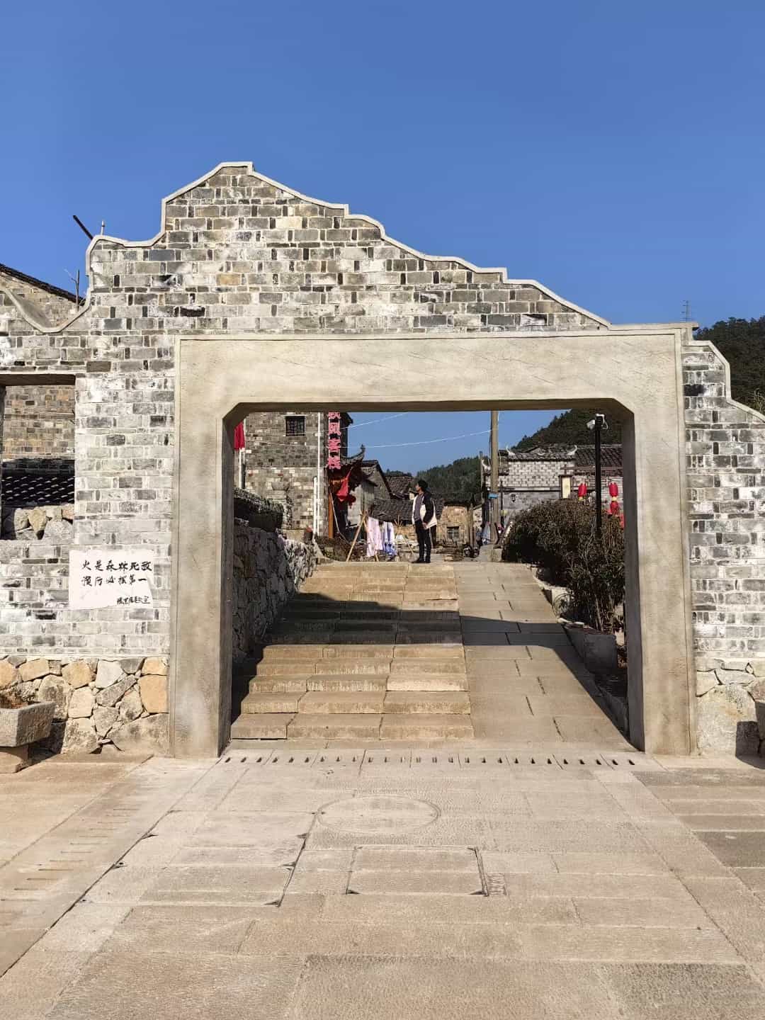 柳州仿古石铺装效果