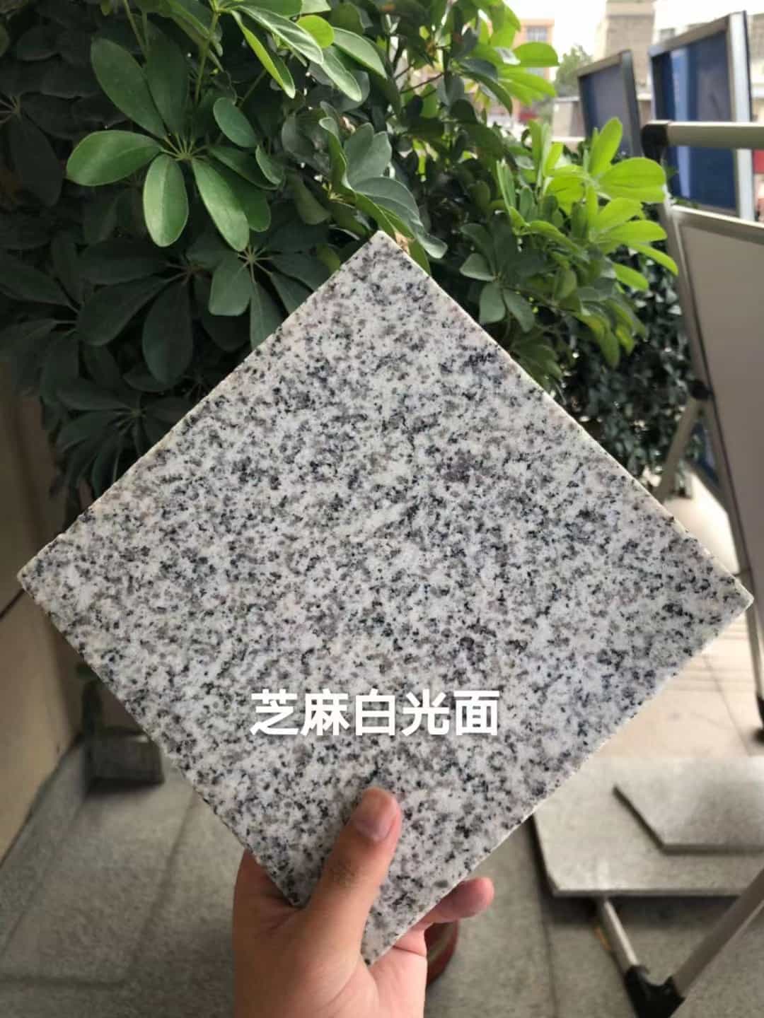 柳州芝麻白石材用途及优势介绍
