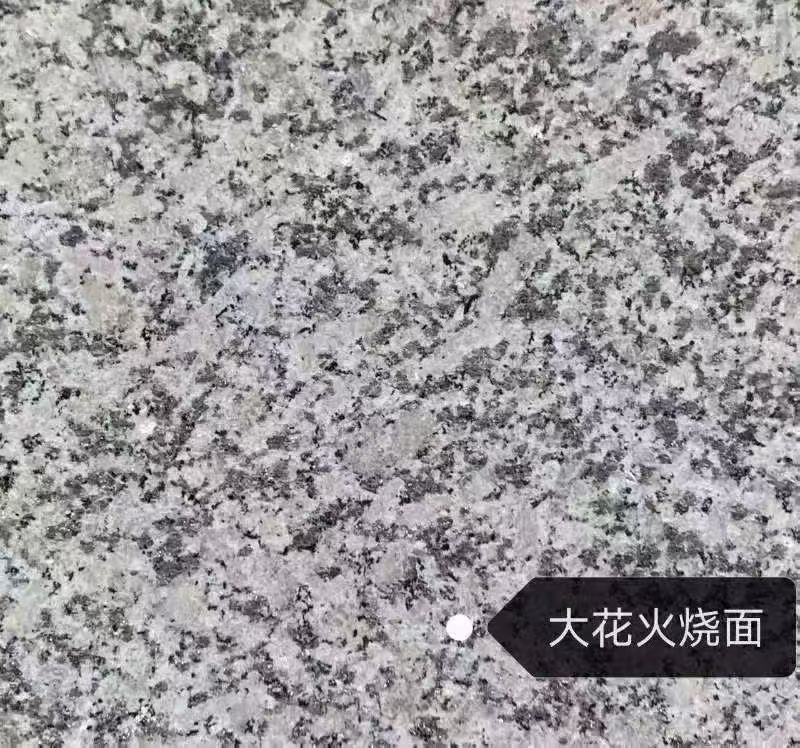 柳州 芙蓉白（芝麻白大花）火烧面