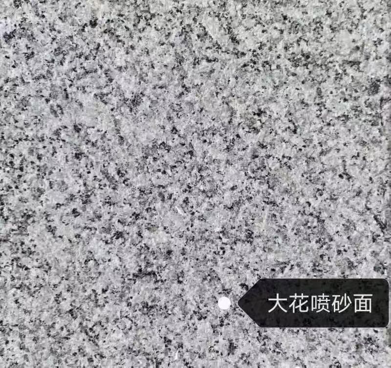 柳州 芙蓉白（芝麻白大花）荔枝面