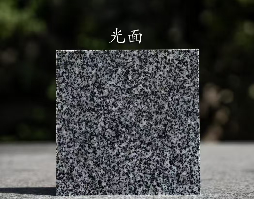 柳州 芝麻黑光面